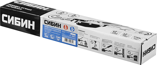 Фото 3 товара Лебедка ручная рычажная СИБИН 2 т, 3 м, тросовая, 25-2