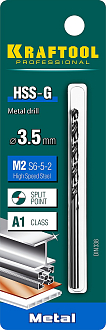Сверло по металлу 29651-3.5 Pro KRAFTOOL 3.5 х 70 мм, HSS-G, сталь М2 (S6-5-2), класс A - фото 3
