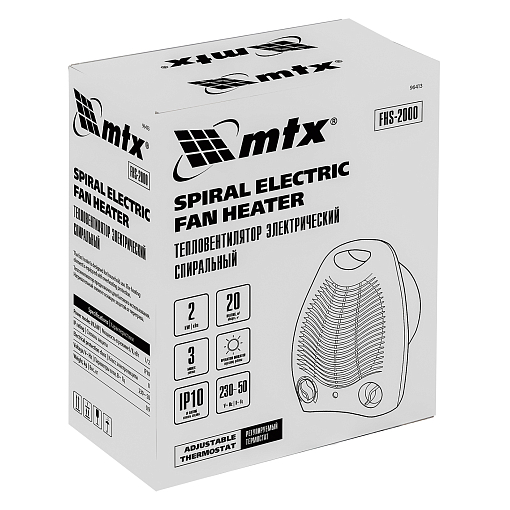 Фото 7 товара Тепловентилятор электрический, спиральный FHS-2000, 3 режима, вентилятор, нагрев 1000/2000 Вт MTX