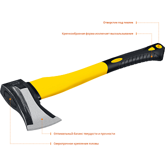 Топор-колун кованный с двухкомпонентной фиберглассовой рукояткой STAYER 1500 г., 380 мм 20623-10_z01 - фото 4