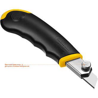 Нож HERCULES-18STAYER 18 мм, сегментированное лезвие, автостоп, автозамена, дополнительный фиксатор, 09165_z01 - фото 4