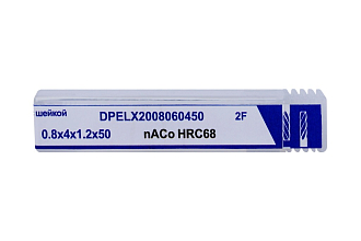 Фреза с шейкой 0,8х4х1,2х50 z=2 nACo HRC68 Qtool - фото 2