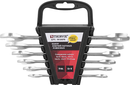 Фото 0 товара Набор ключей гаечных рожковых серии ARC на держателе, 8-19 мм, 6 предметов, THORVIK