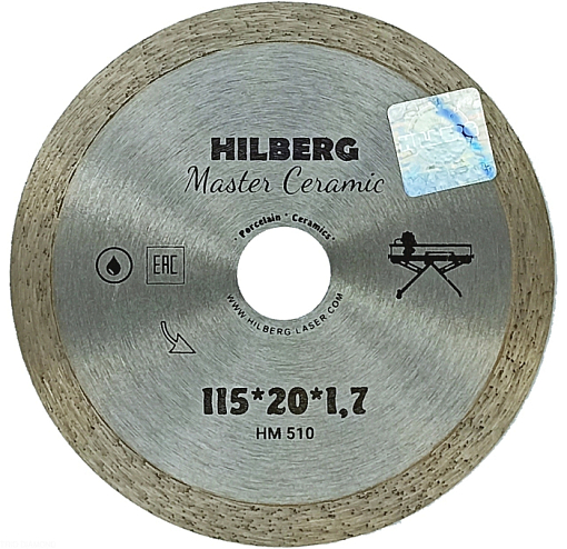 Фото 0 товара Диск алмазный отрезной 115*20 Hilberg Master Сeramic сплошной