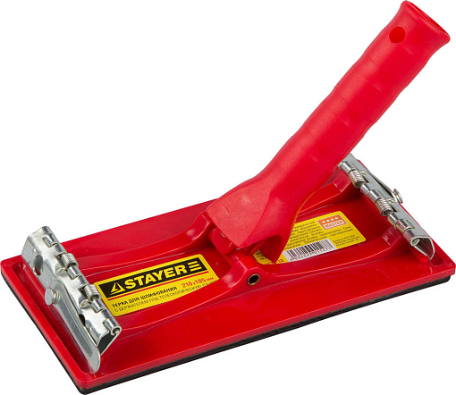 Фото 0 товара Терка для шлифования STAYER 210 x 105 мм, корпуса полипропилен, держатель для ручки, 3570-10