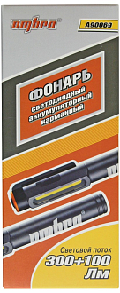 Фонарь светодиодный аккумуляторный, карманный, со световым пучком 300+100 Лм, Ombra - фото 3