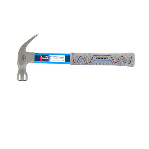 Фото 0 товара Молоток-гвоздодер 450 г, фибергласовая обрезин. рукоятка, алюминиевая защита Барс