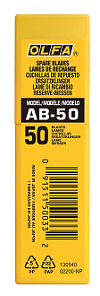 OLFA 9 мм, 50 шт, Лезвия сегментированные OL-AB-50 - фото 2