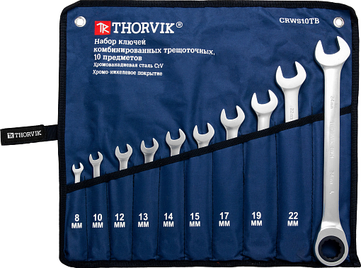 Фото 0 товара Набор ключей гаечных комбинированных трещоточных в сумке, 8-24 мм, 10 предметов, THORVIK