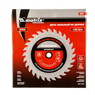 Пильный диск по дереву, 160 х 20 мм, 36 зубьев, кольцо 16/20 Matrix Professional - фото 3