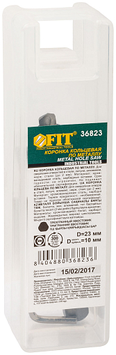 Фото 2 товара Коронка кольцевая с карбидными вставками Профи (для отверстий в нержавеющей стали) 23 мм