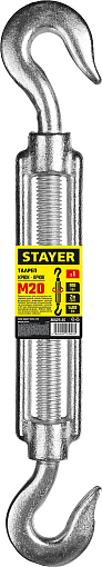 Фото 2 товара Талреп STAYER М20, 1 шт., DIN 1480, крюк-крюк 30525-20 Master