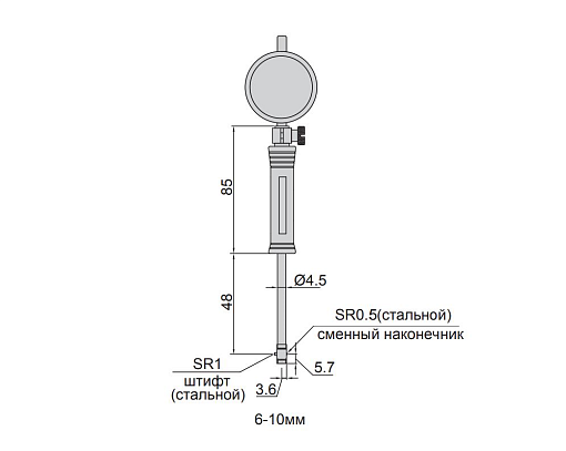 Фото 2 товара Нутромер НИ-10 (6-10 мм погр. 0.012 мм повторяемость 0.003 мм) для малых отв. INSIZE