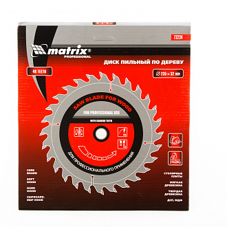 Пильный диск по дереву, 235 х 32 мм, 48 зубьев, кольцо 30/32 Matrix Professional - фото 3