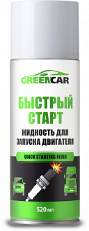 Жидкость для запуска двигателя "Быстрый старт" - фото 1