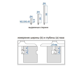 Глубиномер ГЦ-85 0.01мм/0.0005" основание 101.5х17мм с крючком, INSIZE - фото 3