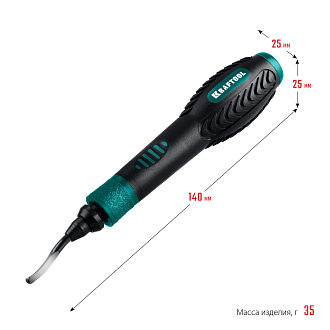 Гратосниматель для зачистки граней труб и листов металла/пластика KRAFTOOL 23440 - фото 4