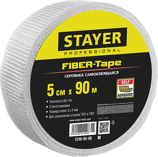 Фото 0 товара Сетка стеклотканевая самоклеящаяся FIBER-Tape STAYER 5 см х 90 м, 3х3 мм, 1246-05-90_z01
