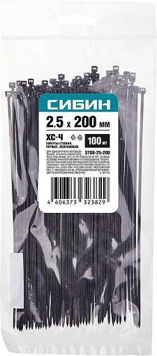 Фото 1 товара Хомуты нейлоновые черные СИБИН 200х2.5 мм, 100 шт, 3788-25-200