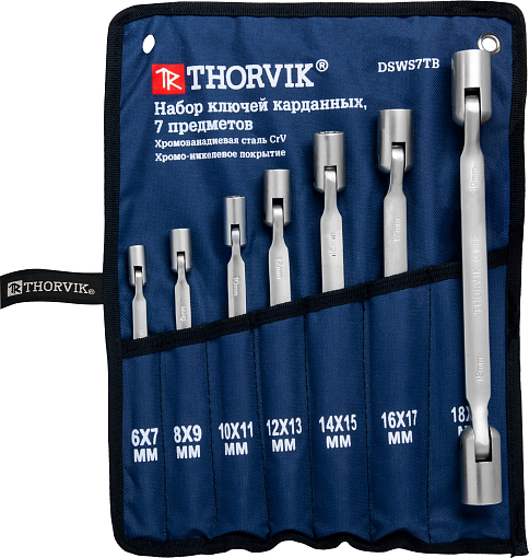 Фото 0 товара Набор ключей гаечных карданных в сумке, 6-19 мм, 7 предметов, THORVIK