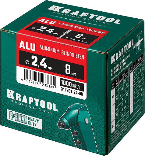Фото 2 товара Алюминиевые заклепки KRAFTOOL Alu (Al5052) 311701-24-08 2.4 х 8 мм, 1000 шт.