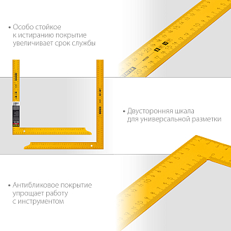 Угольник из пружинной стали STAYER METER 3438-100 1000 х 400 мм, цельнометаллический - фото 5