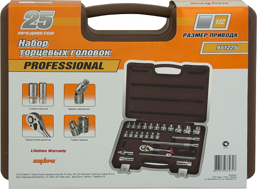 Фото 4 товара Набор головок торцевых с аксессуарами 1/2"DR, 8-32 мм, 25 предметов, Ombra