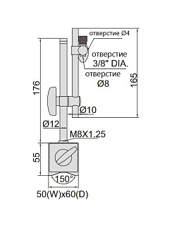 Штатив ШМ 176мм, 60кгс Ø8мм/4мм/3/8", INSIZE - фото 2