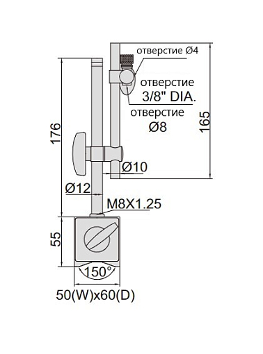Фото 1 товара Штатив ШМ 176мм, 60кгс Ø8мм/4мм/3/8", INSIZE