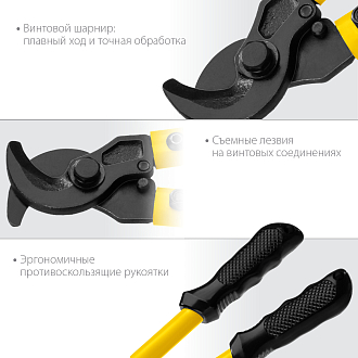 Кабелерез STAYER 350 мм, до 25 мм, XC-25 2334-35 Professional - фото 4