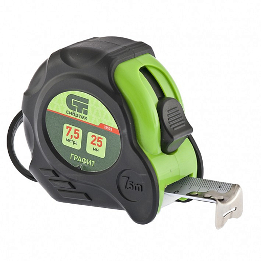Фото 0 товара Рулетка Графит, обрез. корпус, амортизатор, 7,5 м х 25 мм Сибртех