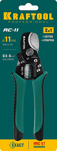 Фото 2 товара Кабелерез RC-11 22696-2 KRAFTOOL