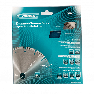 Диск отрезной алмазный 180х22,2 мм, лазерная приварка турбо-сегментов, сухая резка Gross - фото 4
