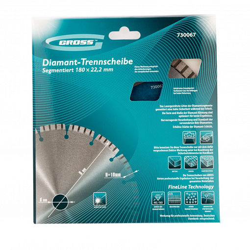 Фото 3 товара Диск отрезной алмазный 180х22,2 мм, лазерная приварка турбо-сегментов, сухая резка Gross
