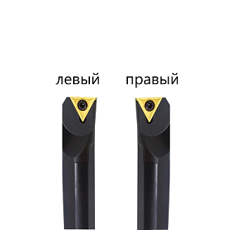 S10K-STFCL11 державка для внутреннего точения Deskar - фото 2
