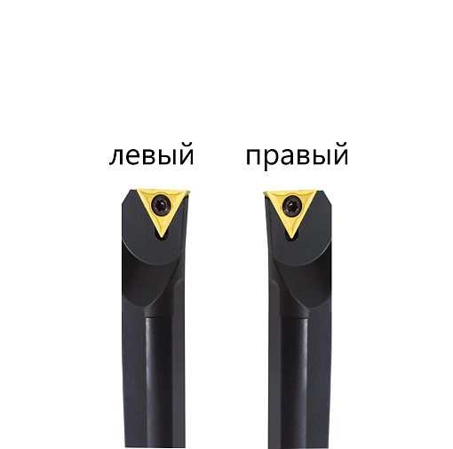 Фото 1 товара S10K-STFCL11 державка для внутреннего точения Deskar
