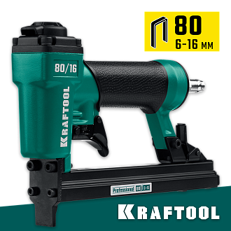 Степлер пневматический KRAFTOOL 31960 6-16 мм, тип скоб 80 - фото 1