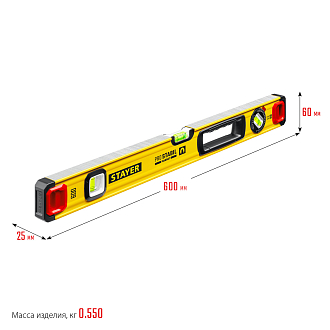 Уровень магнитный STAYER 600 мм, 3 глазка, точность 0.5 мм/м, PRO STABIL MAGNET 3480-060 - фото 9