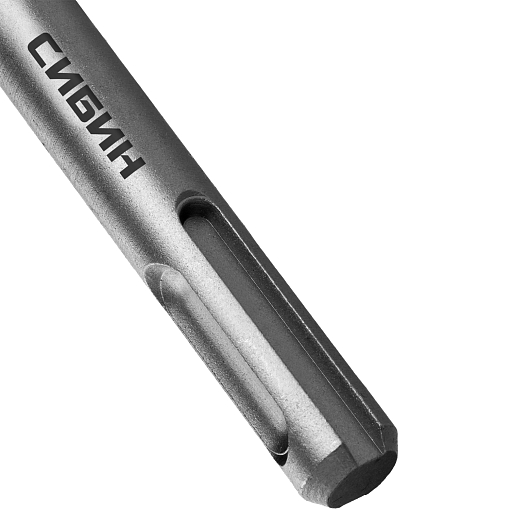 Фото 3 товара Бур SDS-plus СИБИН 8 х 110 мм, 29312-110-08