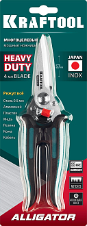 Многоцелевые технические ножницы KRAFTOOL 23201 ALLIGATOR 200 мм - фото 10