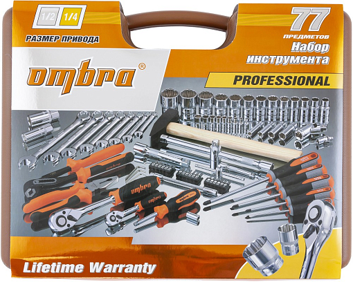 Фото 2 товара Набор инструмента универсальный 1/4", 1/2"DR с головками торцевыми 12-гранными 1/2"DR, 77 предметов, Ombra