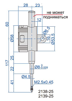 Индикатор цифровой INSIZE - фото 2