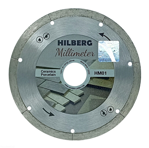 Фото 0 товара Диск алмазный отрезной 125*22,23 Hilberg Millimeter 1,0 mm