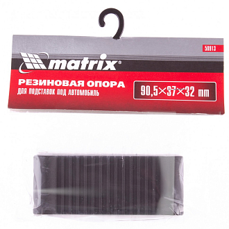 Резиновая опора для подставок под автомобиль 2т, 3т Matrix - фото 4