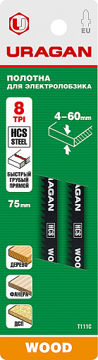 Фото 1 товара Полотно для эл/лобзика по дереву, фанере, ДСП, EU-хвостовик, шаг 3 мм, 100/75 мм, 2 шт, HCS URAGAN