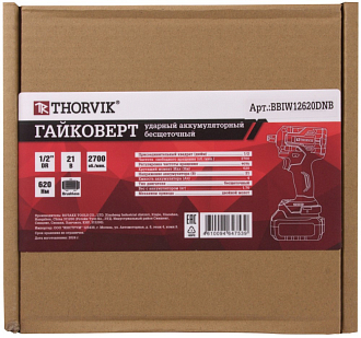 Гайковерт ударный аккумуляторный бесщёточный 1/2"DR, 21В, 620 Нм, (без АКБ и З/У), THORVIK - фото 3
