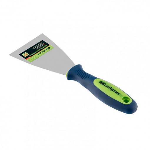 Фото 2 товара Шпательная лопатка из нерж. стали, 80 мм, двухкомпонентная ручка Сибртех