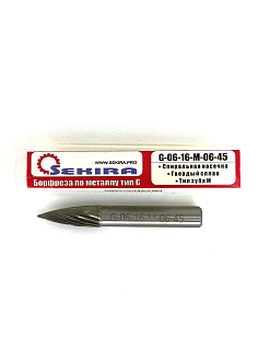 Борфреза гипербола c острой верш. тип G 6х16х6х45 спиральная нас. арт. G06 16М06 Sekira - фото 3