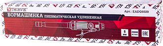 Бормашинка пневматическая удлиненная 20000 об/мин., патрон 6 мм, L-285 мм, THORVIK - фото 3
