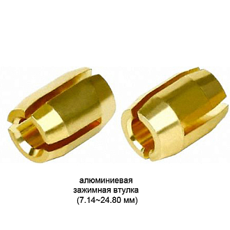 Набор контрольных штифтов 6 пар с держателем, INSIZE - фото 4